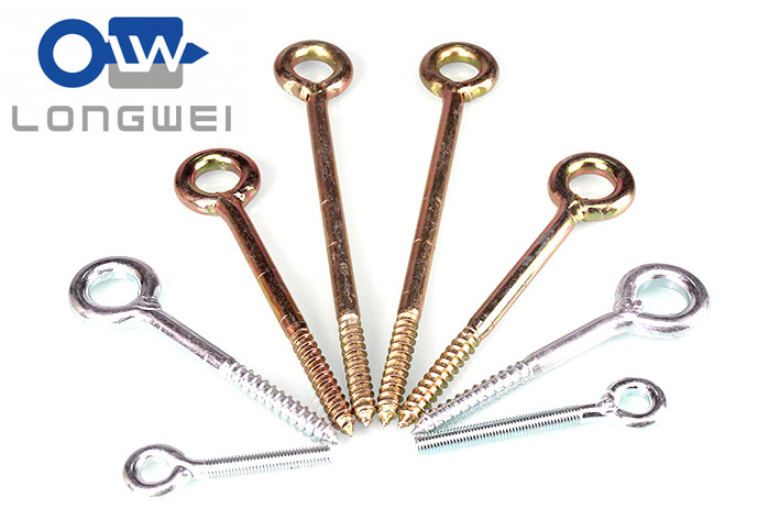 HAIYAN_LONGWEI_EYE_BOLTS_8938_0.jpg