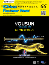 China Fastener World_66