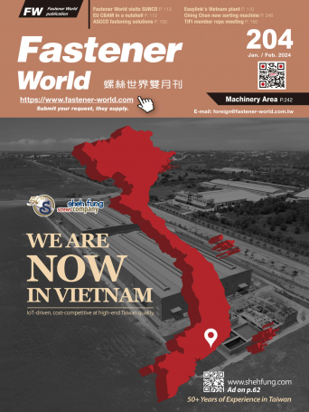 Fastener World204