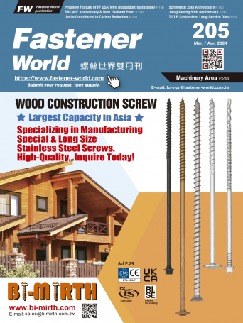 Fastener World205