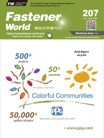 Fastener World207