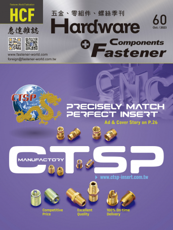 Hardware & Fastener Components60