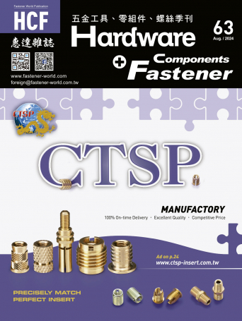 Hardware & Fastener Components63