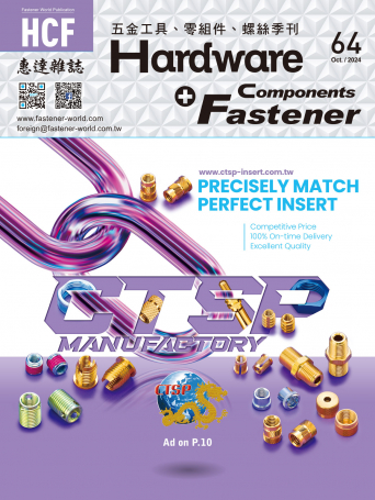 Hardware & Fastener Components64